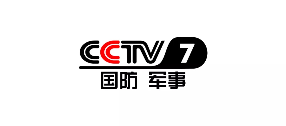全新“央視七套”，八一正式上線！